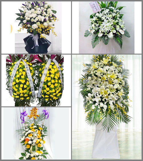 山东临沂费县芍药山乡白事花篮预定